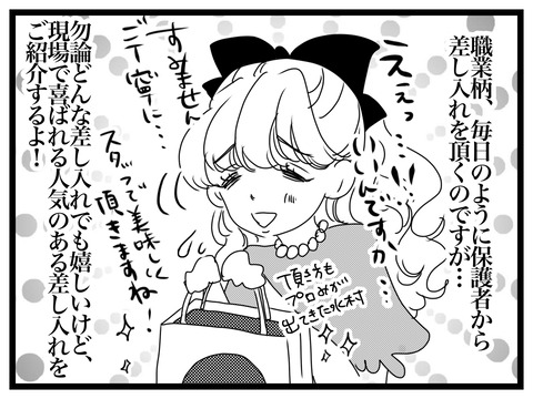 331E3B9C-5FFE-4E06-830A-10B8B29B0B60