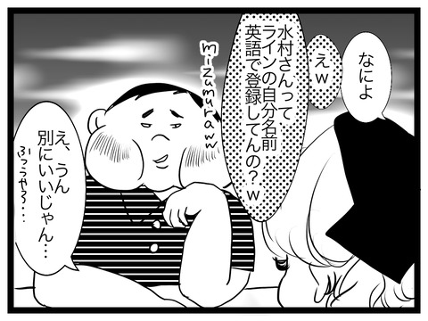 1A312623-9567-430A-9A2E-09E2A12DD944