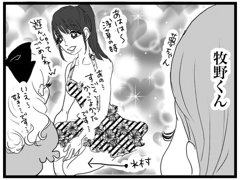 FCD674B0-49E2-4F6C-8C6D-578CDBDD34D2