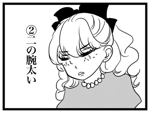 34D546B1-A0F7-4654-982C-E88C2095E137