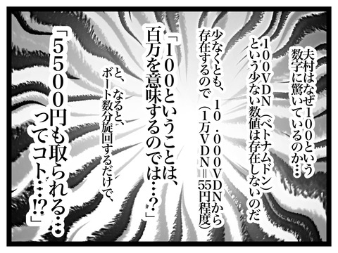 無題2930_20250918205219