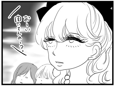 9BC9EC58-76B9-49B8-B098-D9C6EAA9D0CC