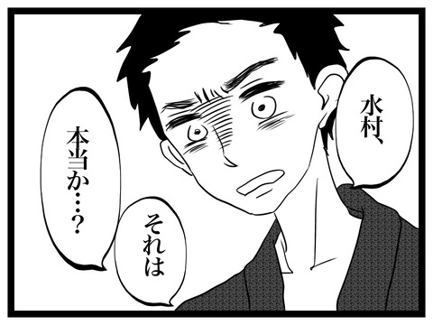 0F866AD0-9715-4675-8E55-2DDA6DD4E08E