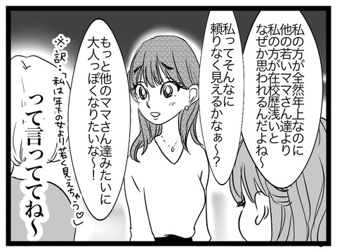 E826A80F-1894-4E15-82DA-3A94108E17BE