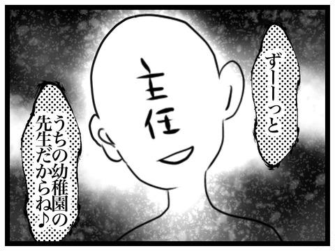 AE33D6AE-A3DD-49C4-8E9D-F5DF18BEA7FC