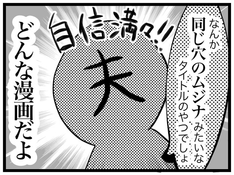 6B71B03A-3430-4226-B4F7-4A15CDE14095