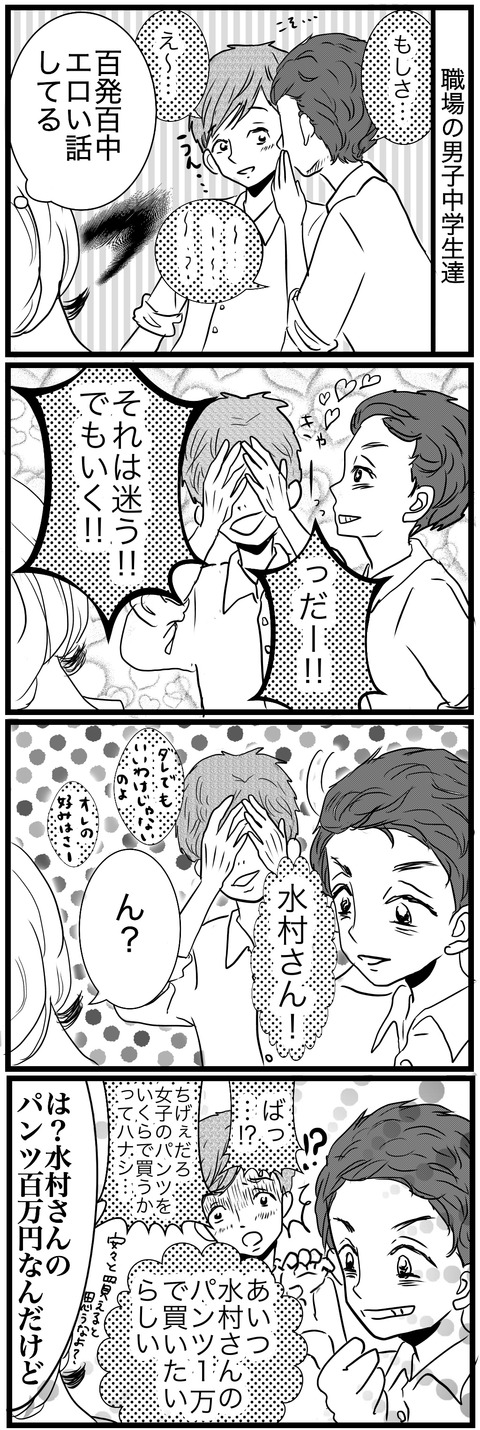 C8FF05DD-65BC-485B-BFAD-E0D3C6485A0B