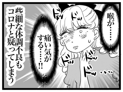 A49F5A63-600D-4117-B1CE-D3F7EA3F91F0