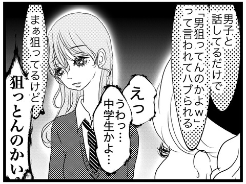 CA2169FC-87BD-4173-85C1-11067B8BA450