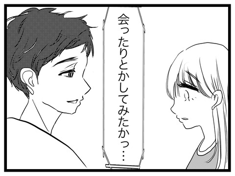 BF5116D1-45E4-4BEB-9B17-10D14A1BCB18