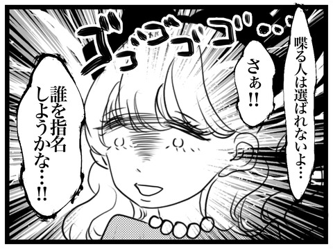 2407FA13-4FA4-408A-B2D7-CF0571FAF88D