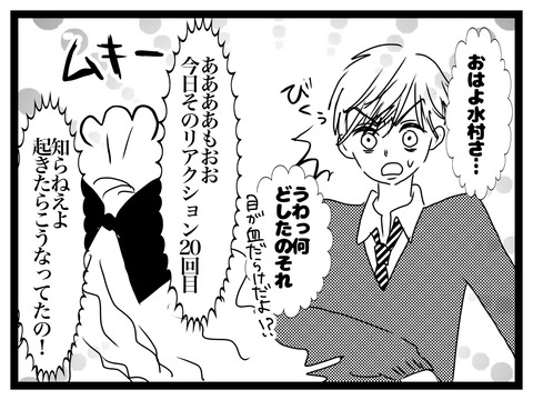 無題2892_20250402164108