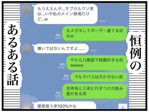 1EF306A5-0057-4F16-AEA1-998D8368704F
