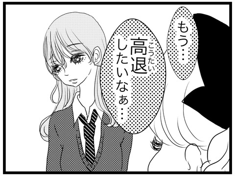 9FB95C17-7DF4-4138-BB59-30080D2084E1