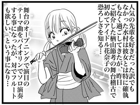 62AF6E6D-E53D-45D9-B726-07B8634BB589