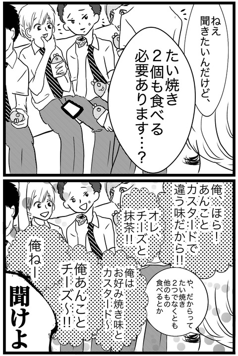 A417C1E1-6F01-495F-A272-EC98BC5D15CD