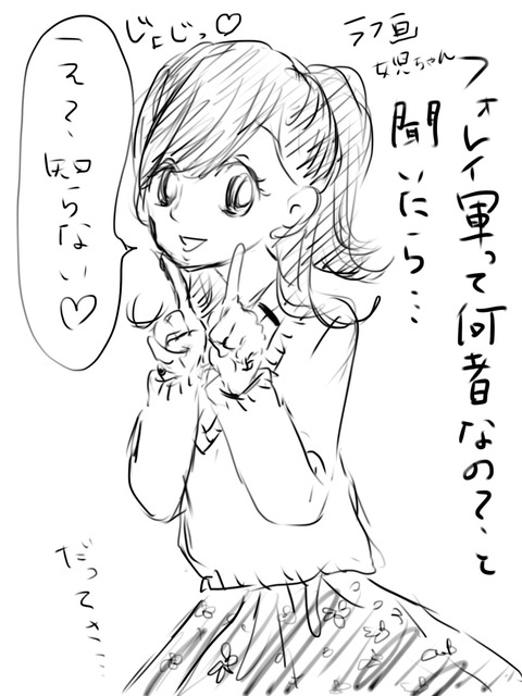 74C31FA8-8A39-4C57-912C-E995038CC487