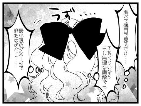 B96097AC-3EB5-4DA0-864D-702B525EDB2F