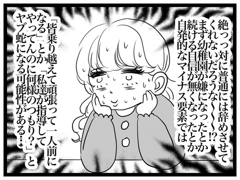 D8314F6F-9BFB-4D92-8DA6-07CCBA97DE97