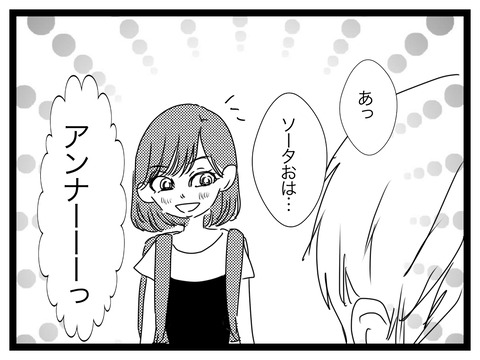 A6748868-D772-438F-8532-F3FE189EF662