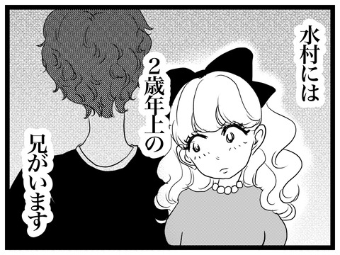 2E05ECFF-04BC-42BD-967C-E19665DEBEB9