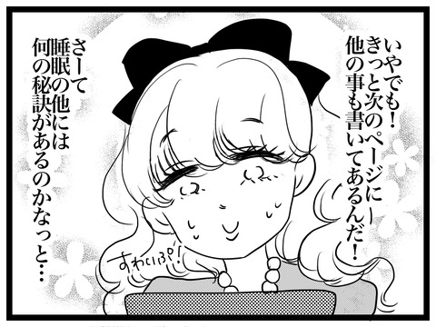 9A1202C7-2938-42ED-A8AA-6775C9AA7D6D