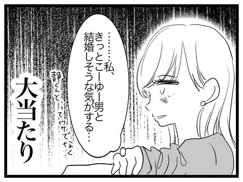 593C6281-B4E4-425A-8295-5CBB4534226B