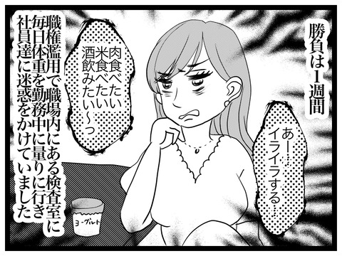 830BFE92-F878-426A-9A56-354F62569E6E