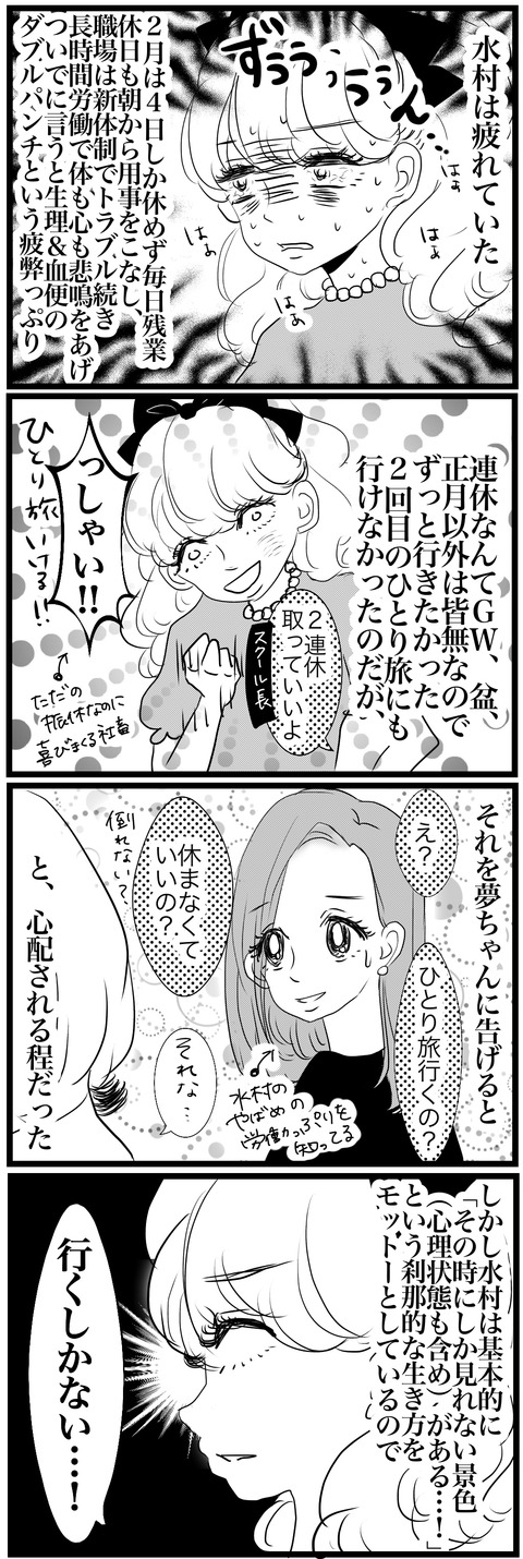 BAA2BE39-766C-44B4-ACFF-C89E7191E648