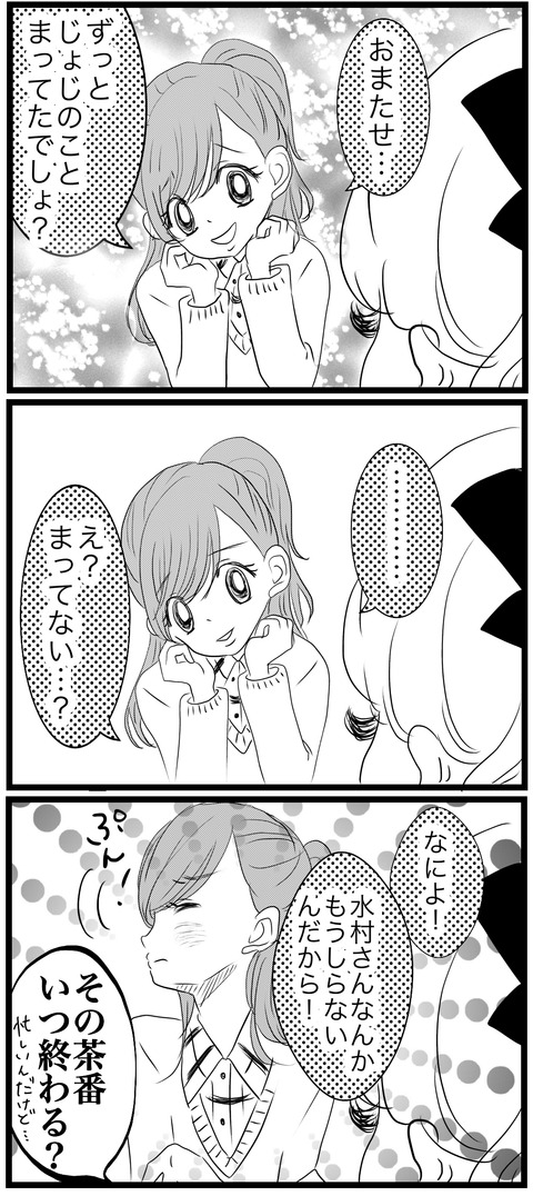 A6A767E3-FDAB-47E8-8FBB-CC58306D3B1C