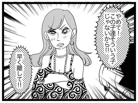 DF145723-76B1-4371-BEFB-CD429FA96333