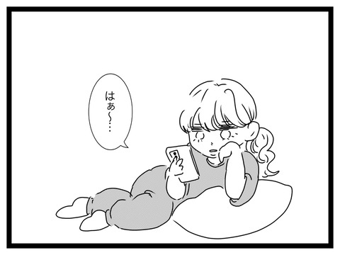 無題2838_20241001203518