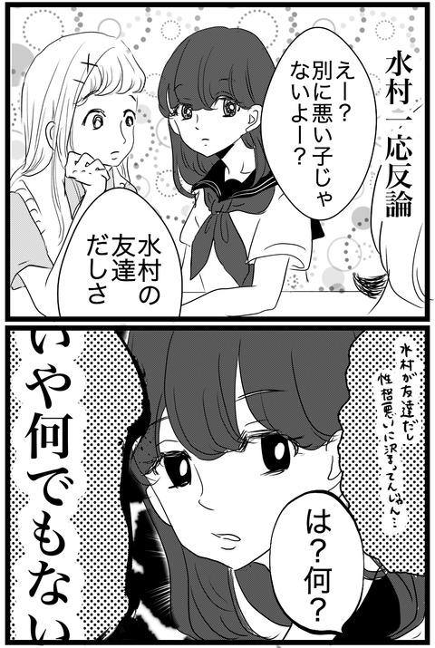 8D207AE6-01B8-4410-B834-AE17E5AE8209