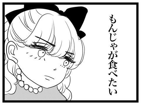 99EC3328-554B-417A-8F74-6ACBDFD38A33