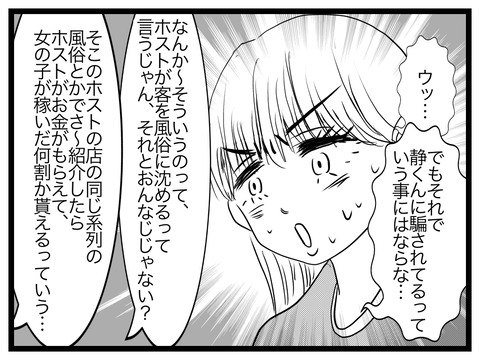 C8C5A04C-2D7E-4EF7-984C-7D42D56AE584