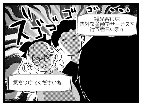 無題2929_20250909204744