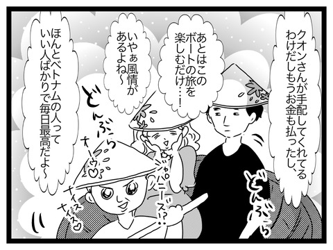 無題2929_20250909204733