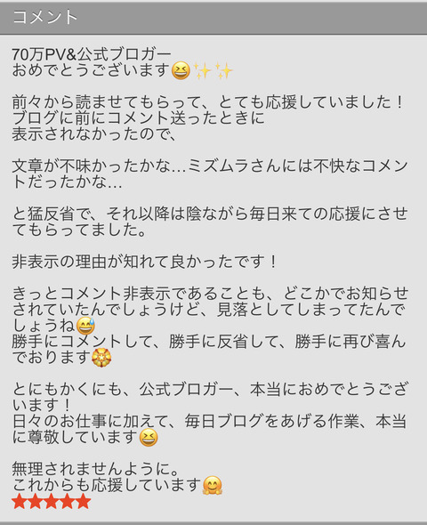 FB2B4233-E08B-4B9C-B075-E2A610D0644F
