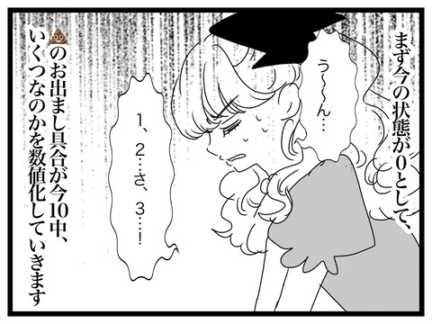 6B9497FE-02CB-4065-8D12-276F4D69BA95