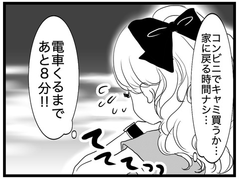 8C06B543-0EB4-4C5A-8A06-CB82DEB90F7F