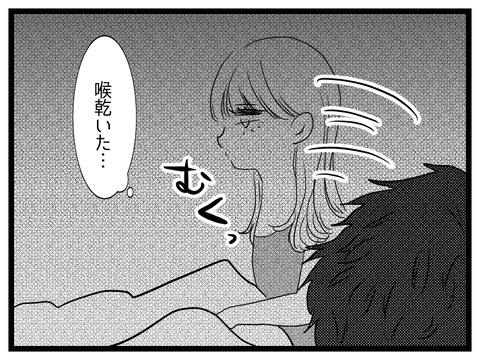 23DF0CDB-0303-4978-AEFF-9B1B2F58BED0