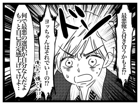 5FF82405-B419-45A6-934B-E61D540BECA5