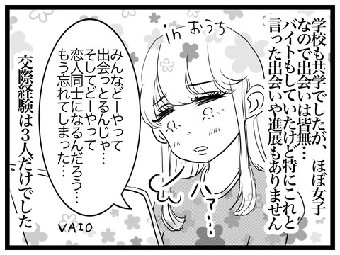 3B7CC670-699B-4554-BB3C-17B20B2B712A