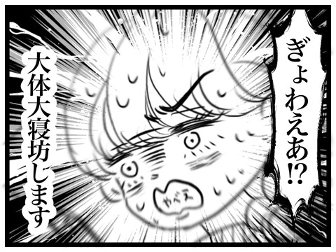 E7DCC601-CA9A-41CC-926F-A74810628B0E