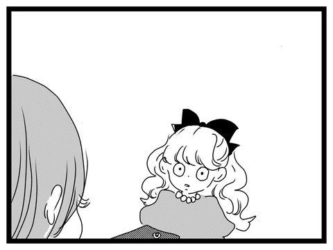 無題2840_20241009203643