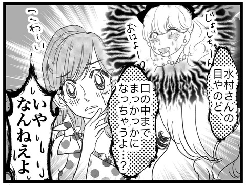 0C1F6826-5EA9-4DBF-B5DA-05AB57A01434