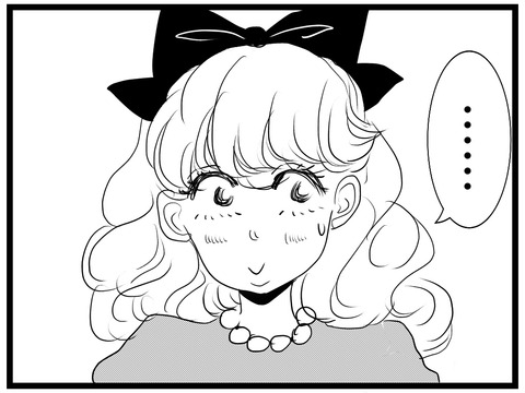 88CEA181-D45D-4299-B22F-53779CBE4137