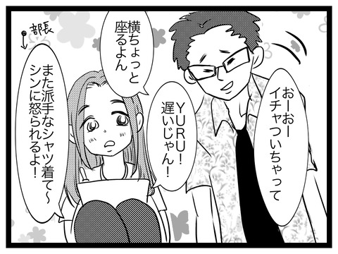 05D42B46-1507-4D09-84A2-B57A440D9C3D