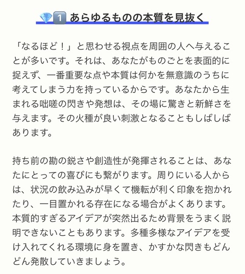 D9ED517C-1398-439A-8A1B-568F14786491