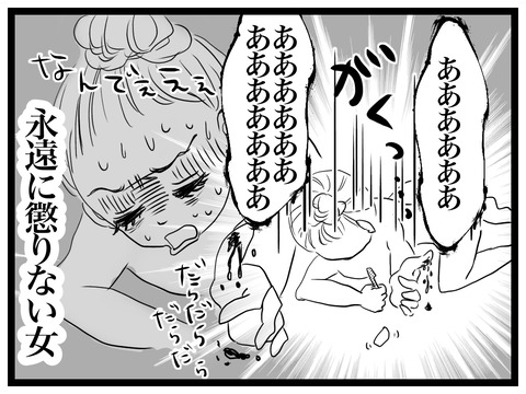 DF4080DD-A93C-4B99-A4F9-4CE26514D1A6